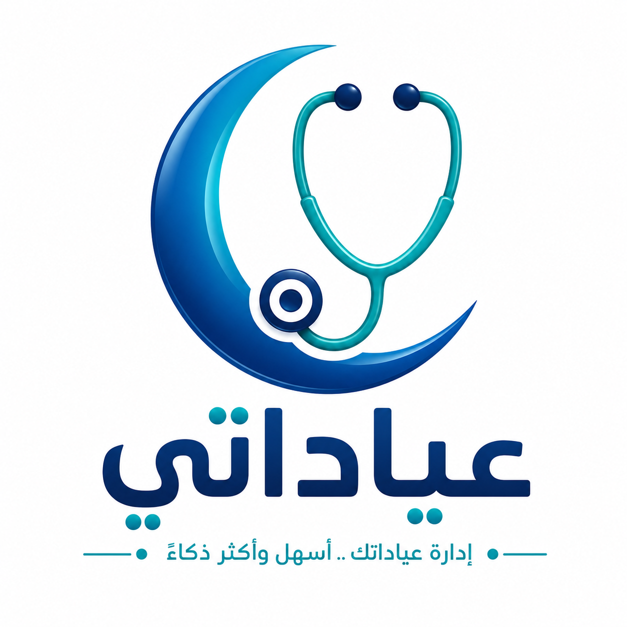عياداتي